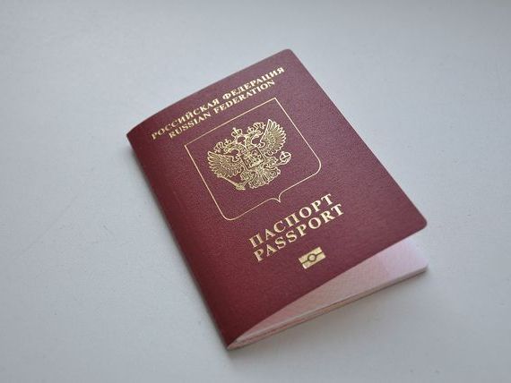 прописка в Сергиевом Посаде